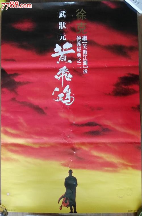 奥塔哥理工学院酒店管理毕业证