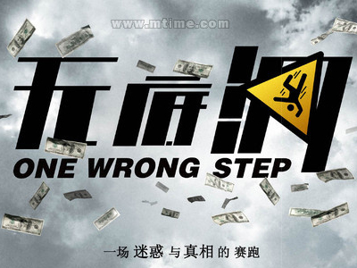 澳大利亚国际商务文凭证书